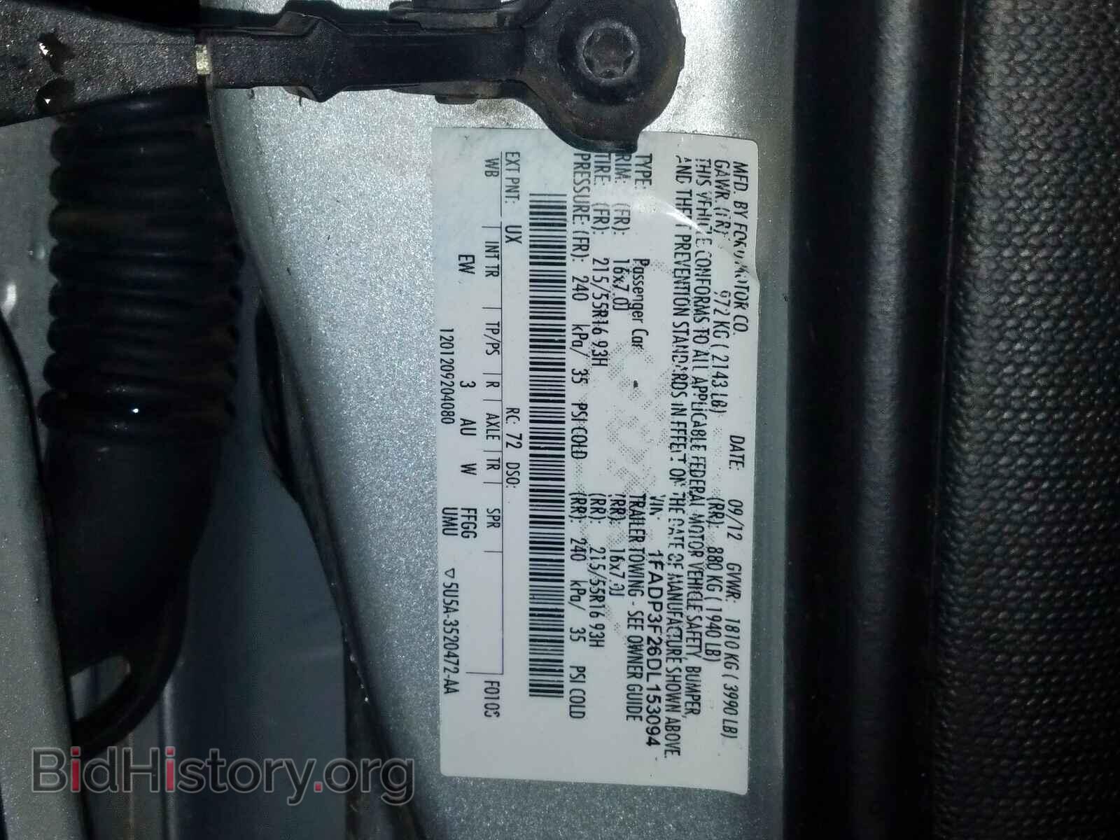 2013 FORD FOCUS - VIN: 1FADP3F26DL153094 - Фото 10