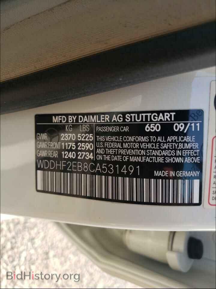 2012 MERCEDES-BENZ E-CLASS - VIN: WDDHF2EB8CA531491 - Фото 10