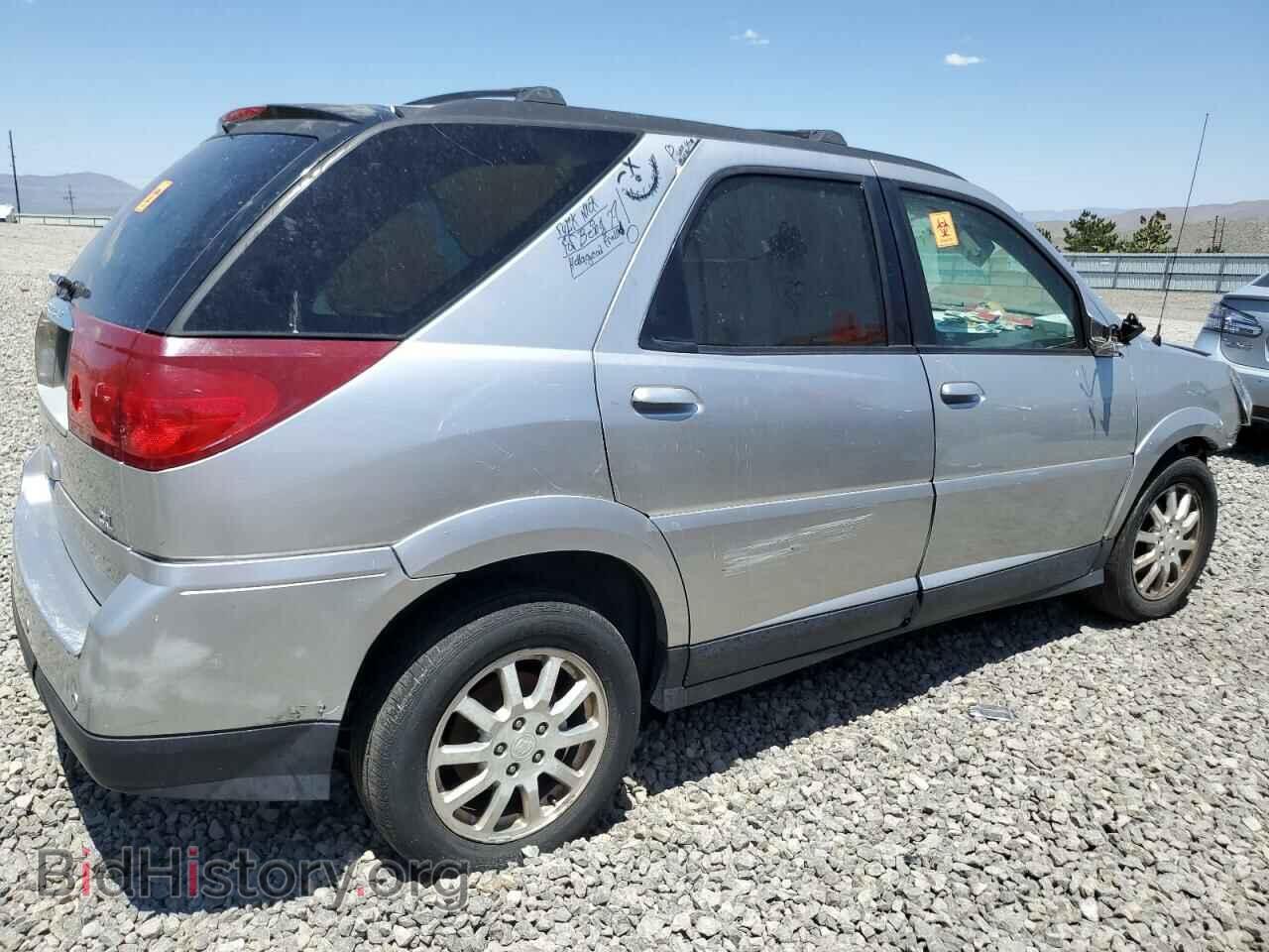 2006 BUICK RENDEZVOUS - VIN: 3G5DB03L86S618130 - Фото 3