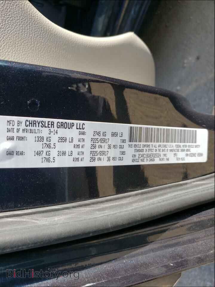 2014 CHRYSLER MINIVAN - VIN: 2C4RC1BG0ER325324 - Фото 10