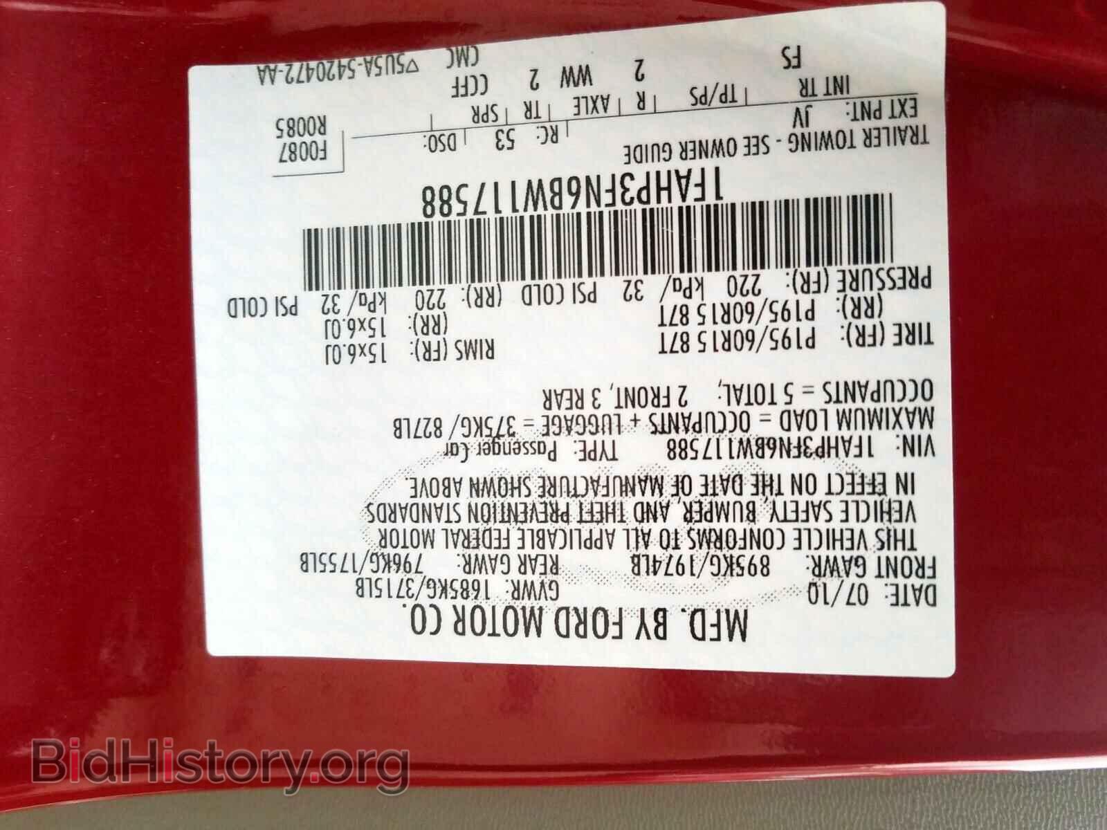 2011 FORD FOCUS SE - VIN: 1FAHP3FN6BW117588 - Фото 10