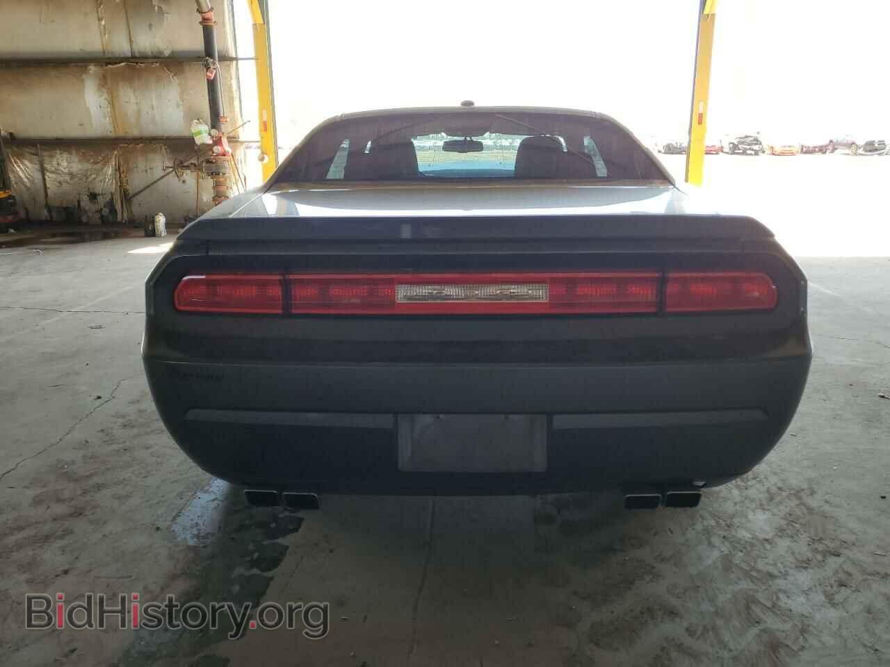 2013 DODGE CHALLENGER - VIN: 2C3CDYBT8DH577002 - Photo 6