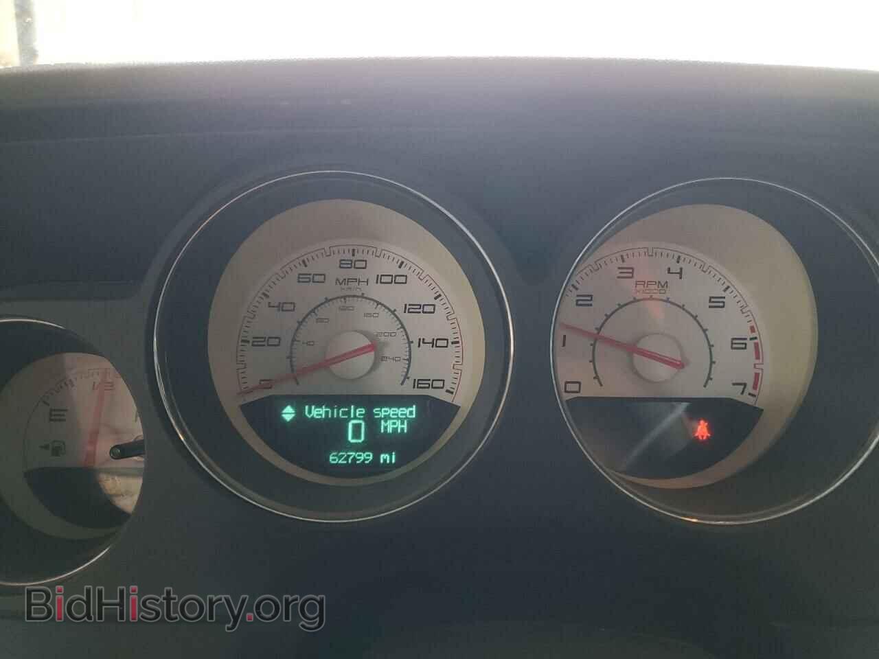 2013 DODGE CHALLENGER - VIN: 2C3CDYBT8DH577002 - Photo 9