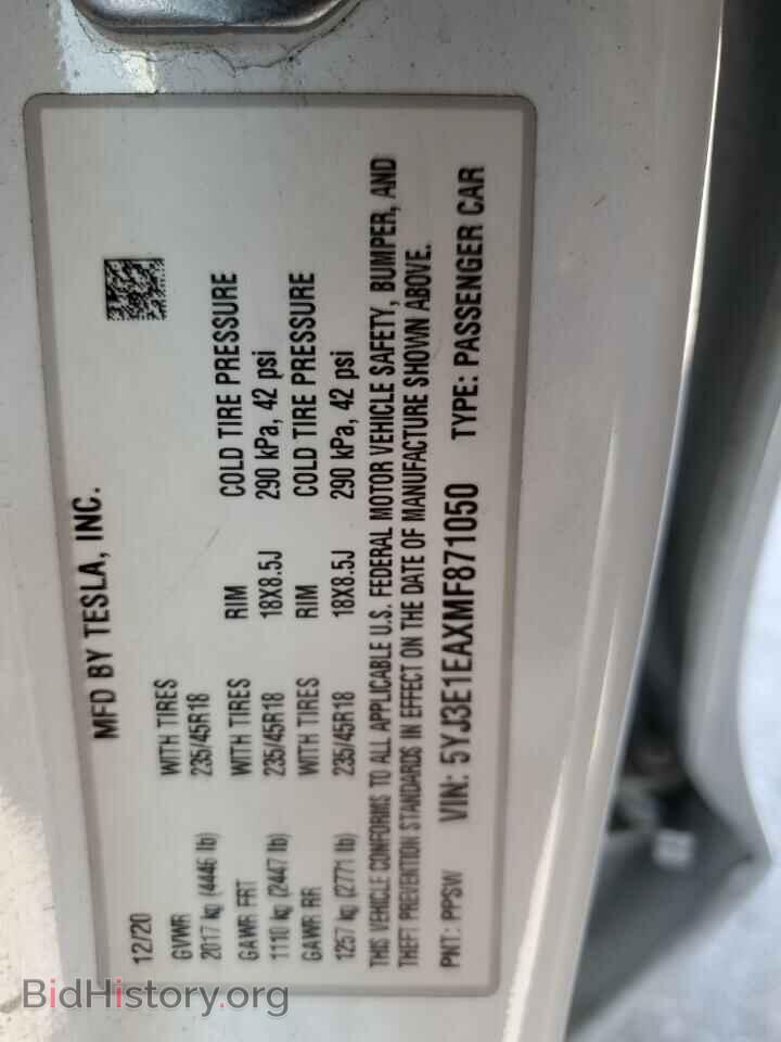 2021 TESLA MODEL 3 - VIN: 5YJ3E1EAXMF871050 - Photo 13