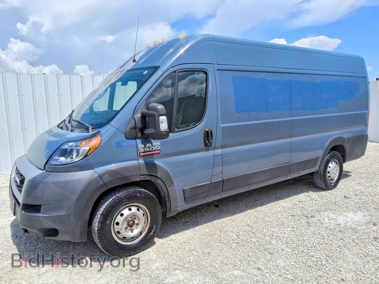Фотография 3C6URVJG8LE146505 - RAM PROMASTER 2020