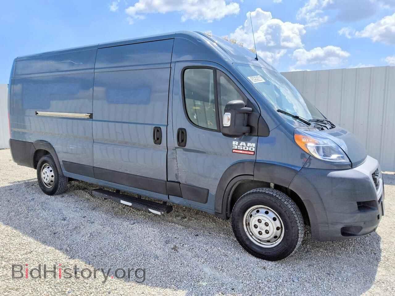 2020 RAM PROMASTER - VIN: 3C6URVJG8LE146505 - Фото 4