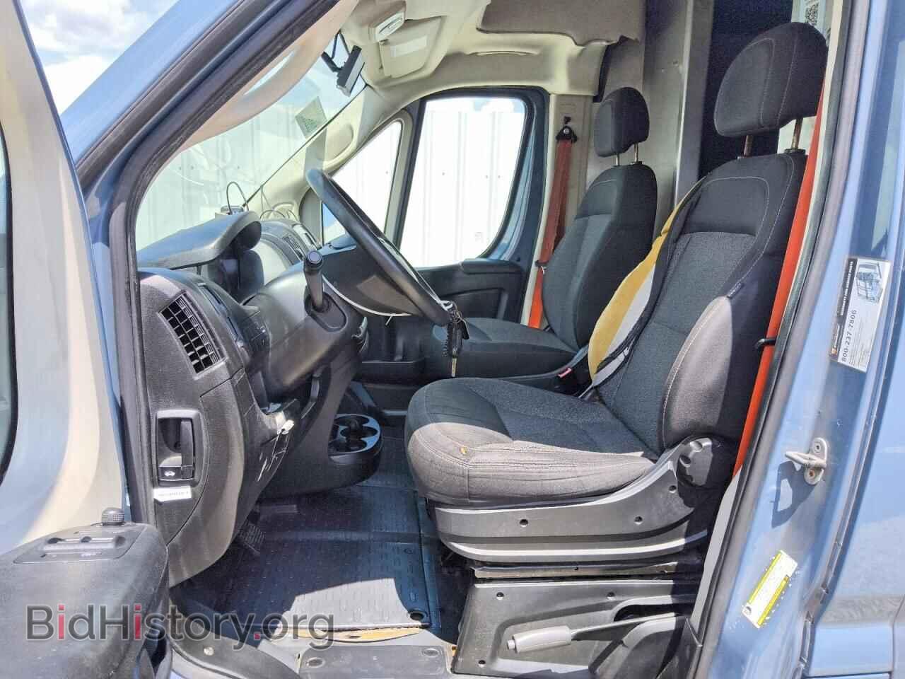 2020 RAM PROMASTER - VIN: 3C6URVJG8LE146505 - Фото 7
