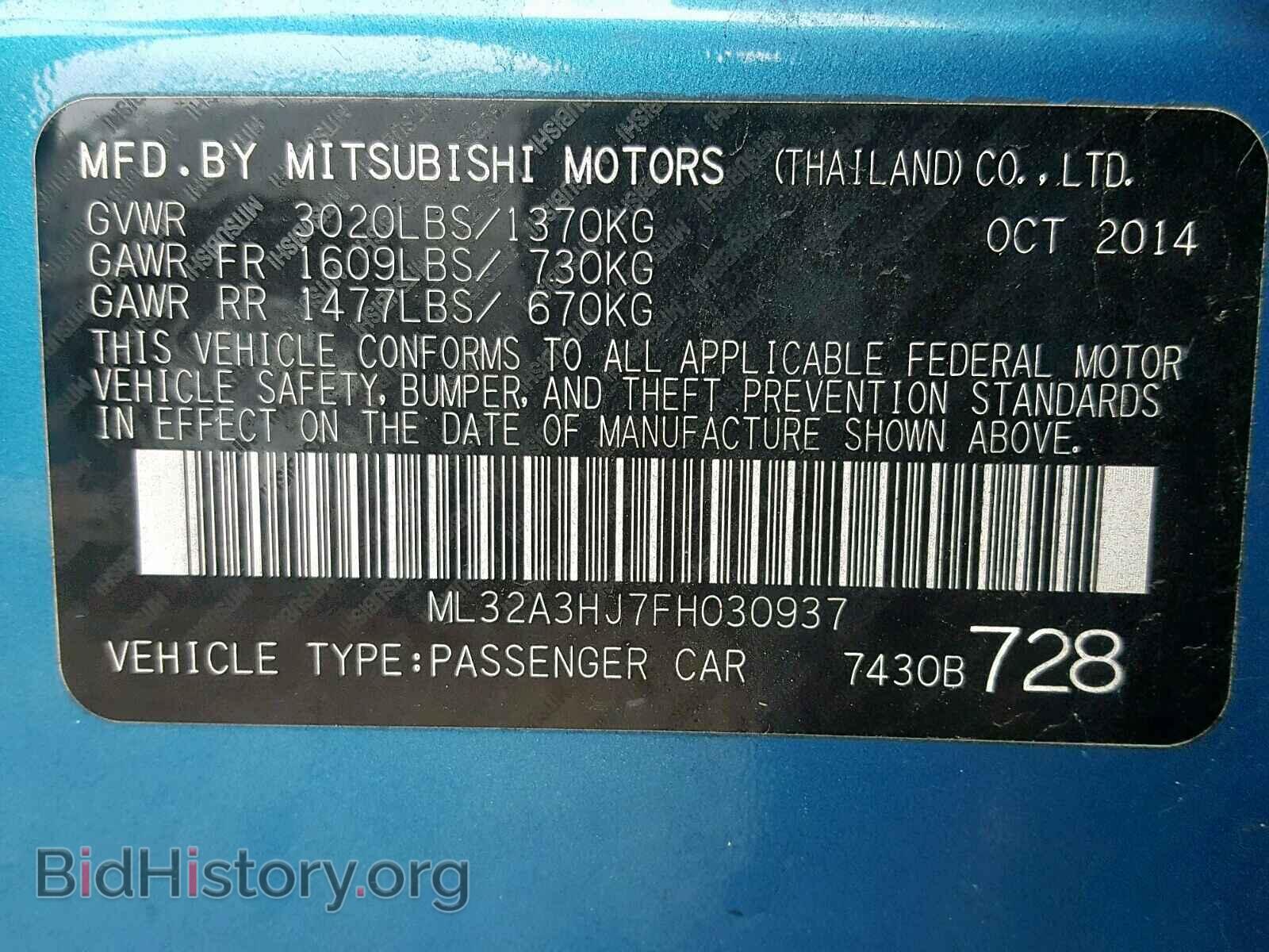 2015 MITSUBISHI MIRAGE - VIN: ML32A3HJ7FH030937 - Фото 10