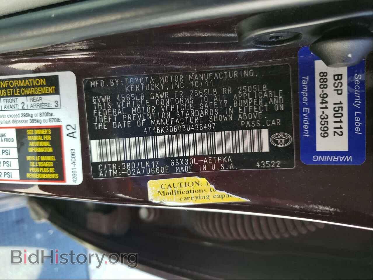 2011 TOYOTA AVALON - VIN: 4T1BK3DB0BU436497 - Фото 10