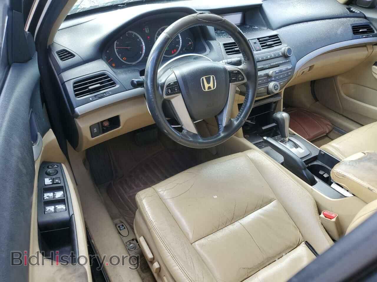 2012 HONDA ACCORD - VIN: 1HGCP2F62CA237718 - Фото 8