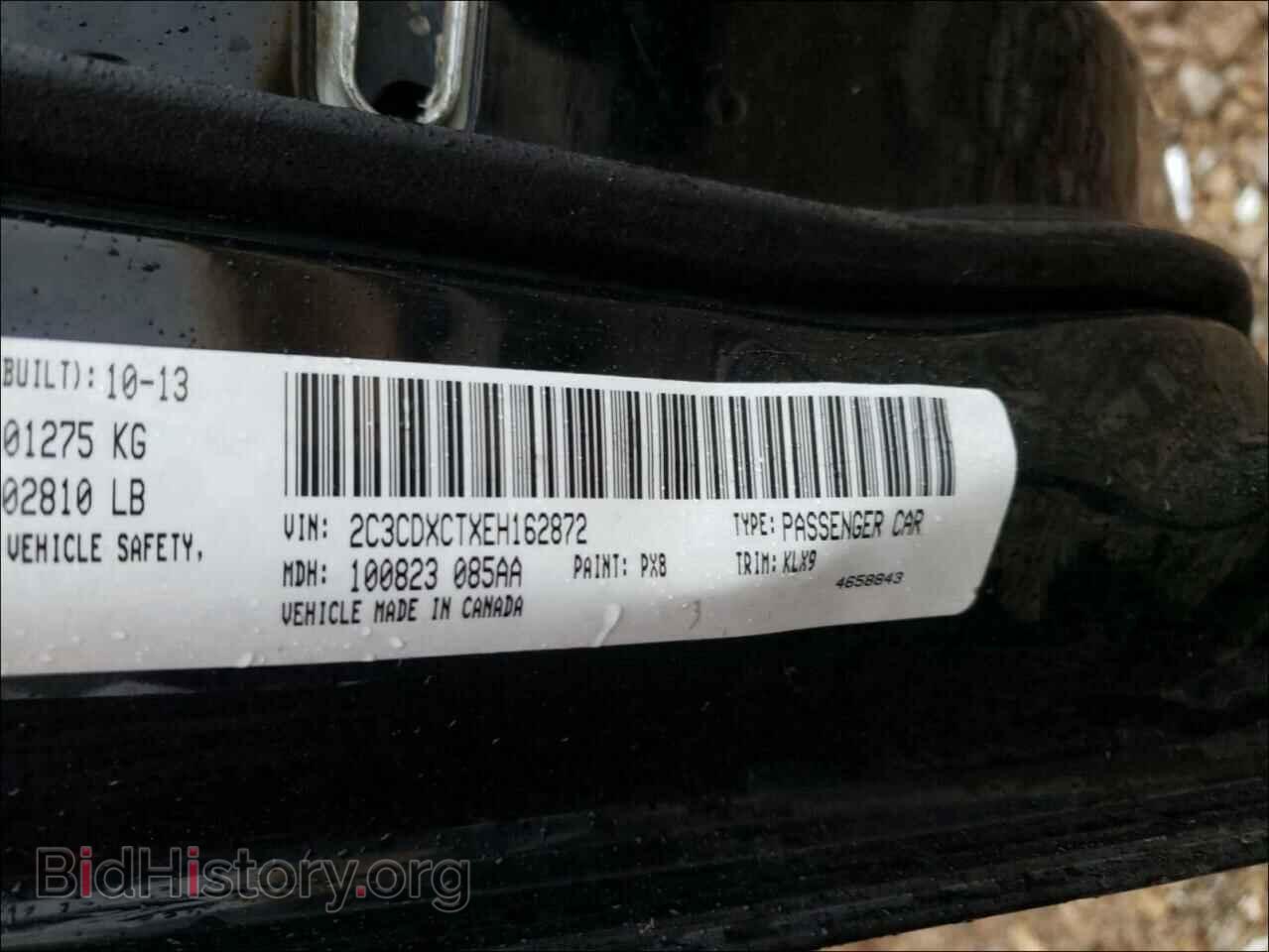2014 DODGE CHARGER - VIN: 2C3CDXCTXEH162872 - Фото 10
