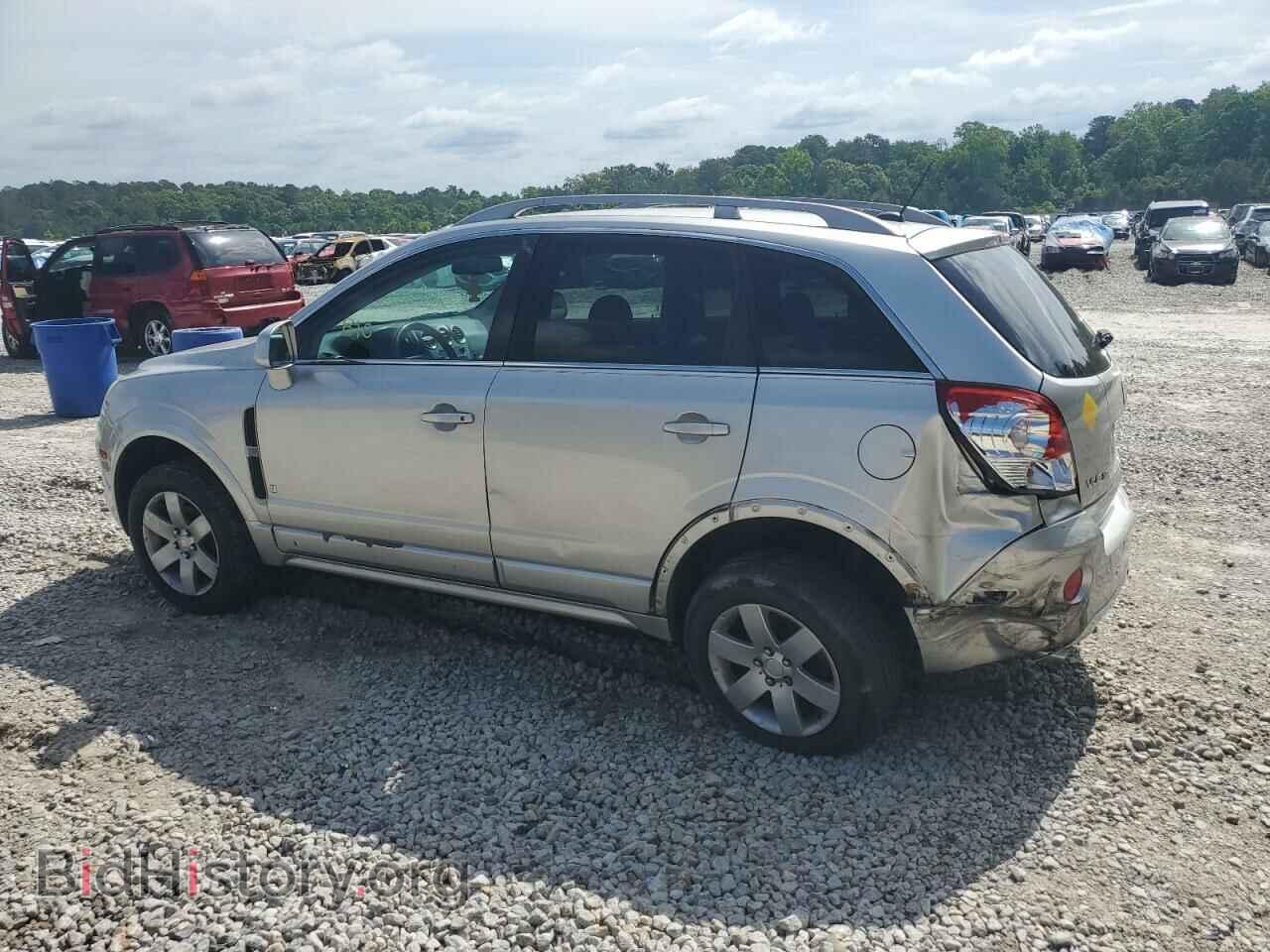 2008 SATURN VUE - VIN: 3GSCL53738S530224 - Фото 2