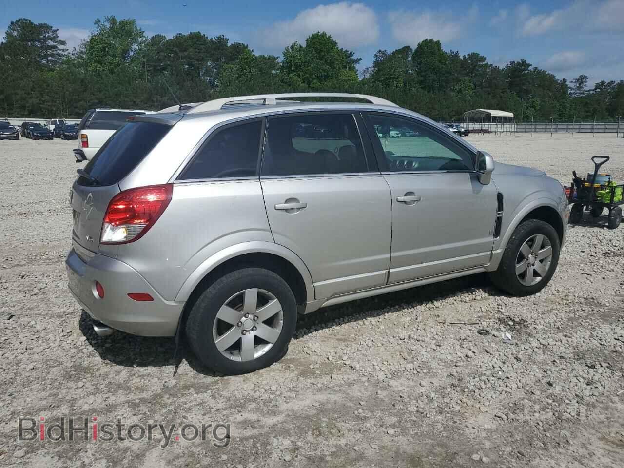 2008 SATURN VUE - VIN: 3GSCL53738S530224 - Фото 3