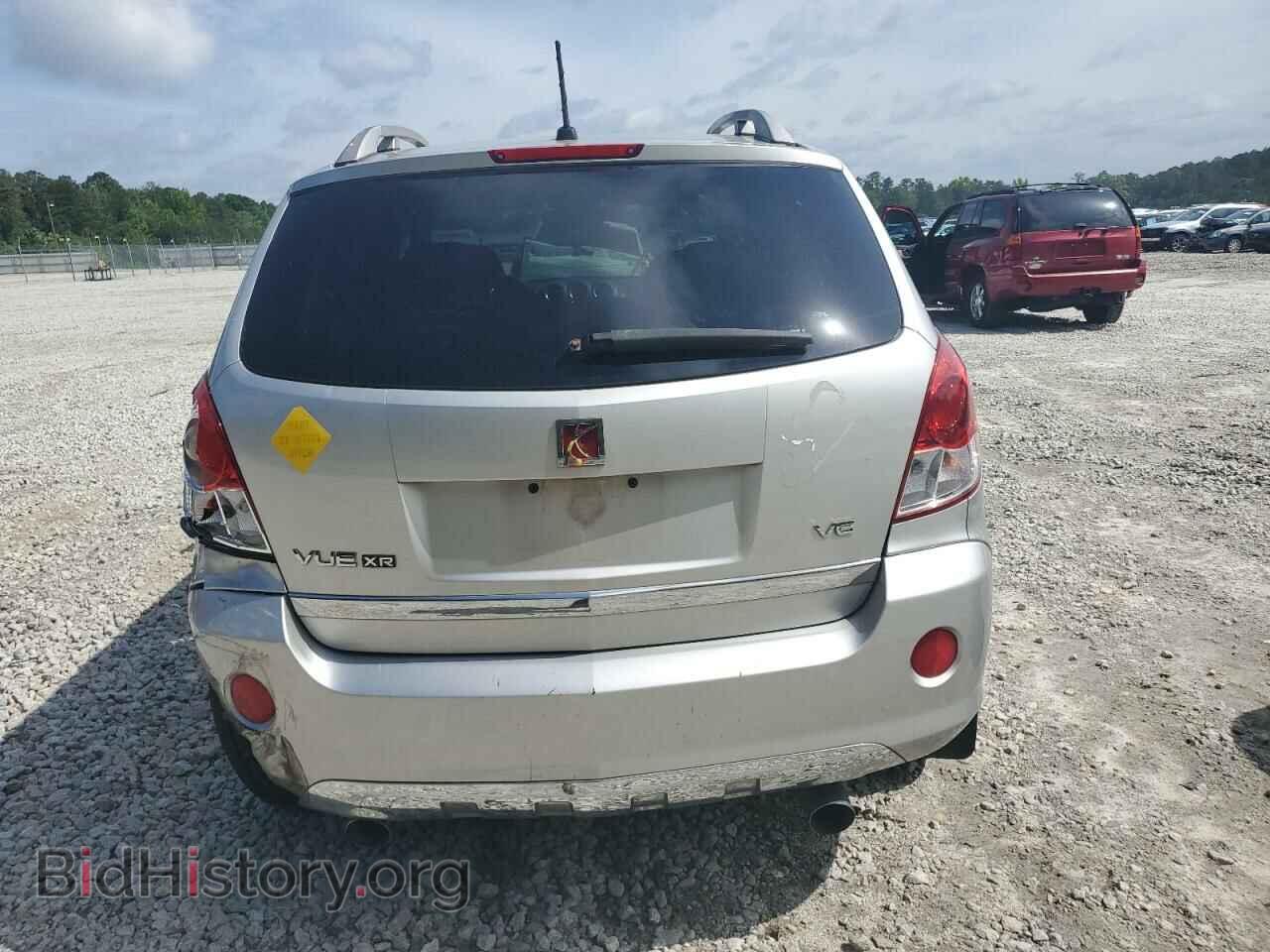 2008 SATURN VUE - VIN: 3GSCL53738S530224 - Фото 6