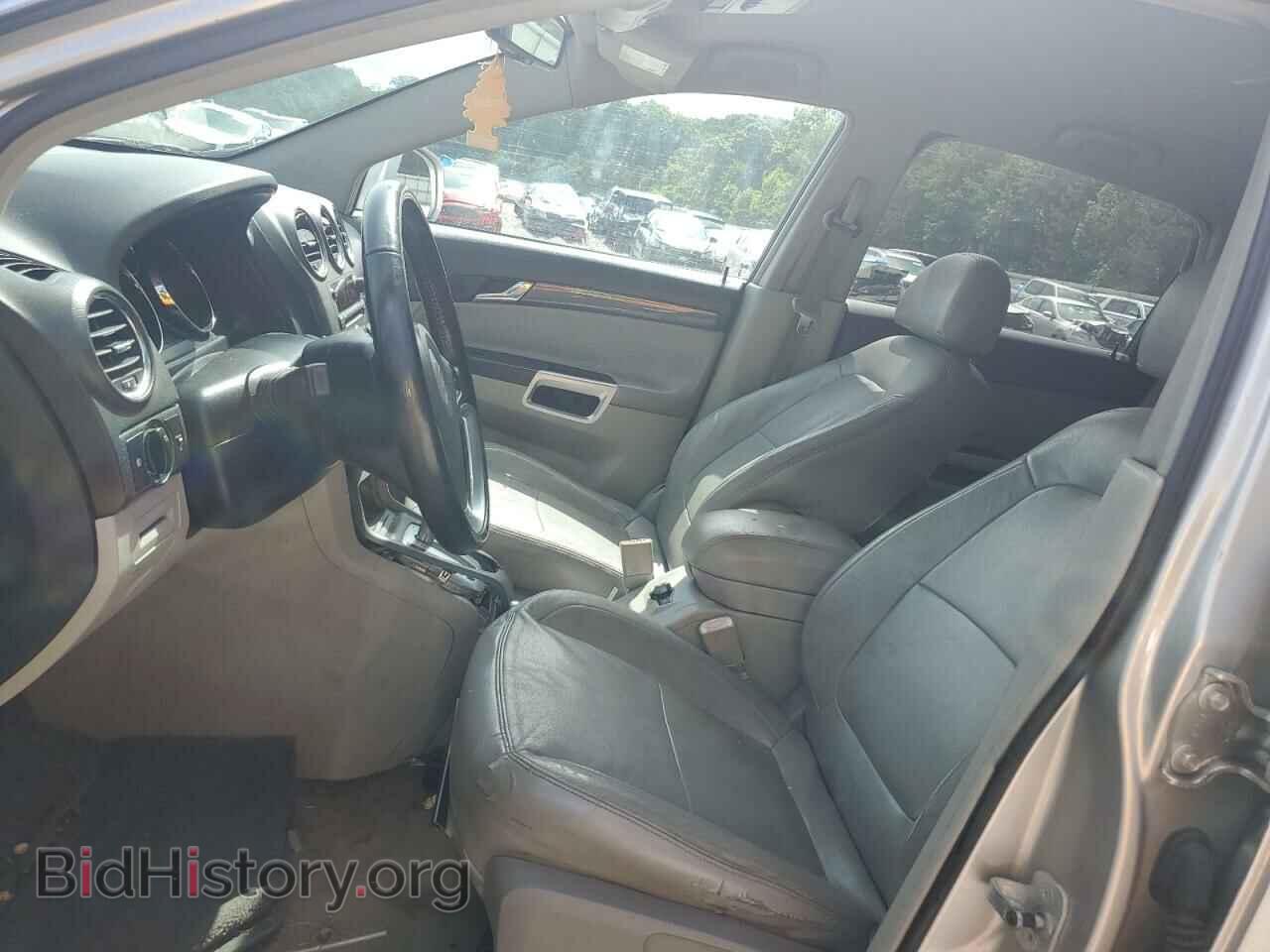 2008 SATURN VUE - VIN: 3GSCL53738S530224 - Фото 7