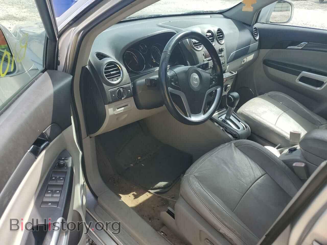 2008 SATURN VUE - VIN: 3GSCL53738S530224 - Фото 8