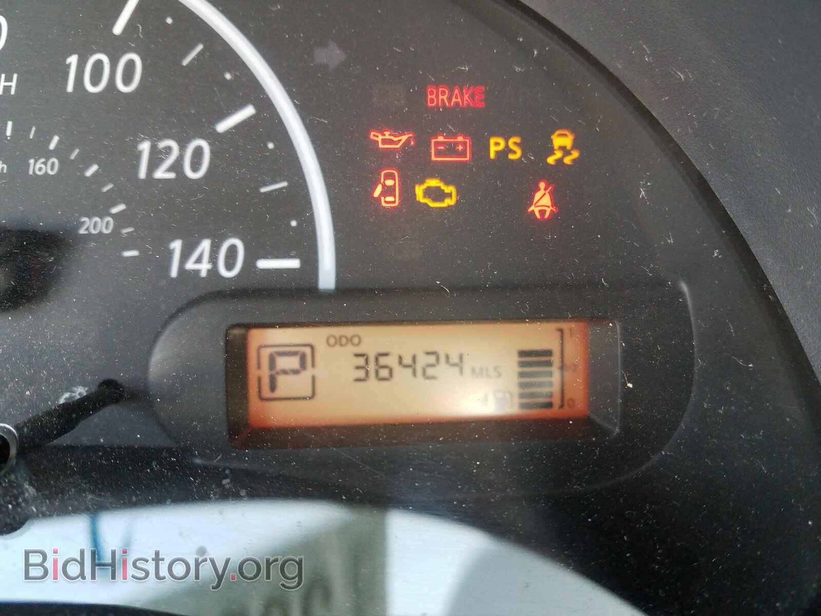 2017 NISSAN VERSA - VIN: 3N1CN7AP7HL888637 - Фото 8