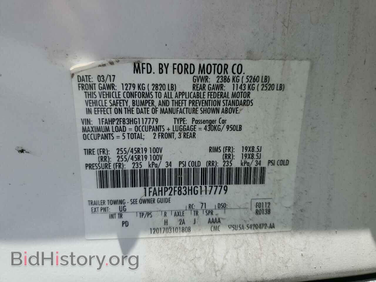 2017 FORD TAURUS - VIN: 1FAHP2F83HG117779 - Фото 13