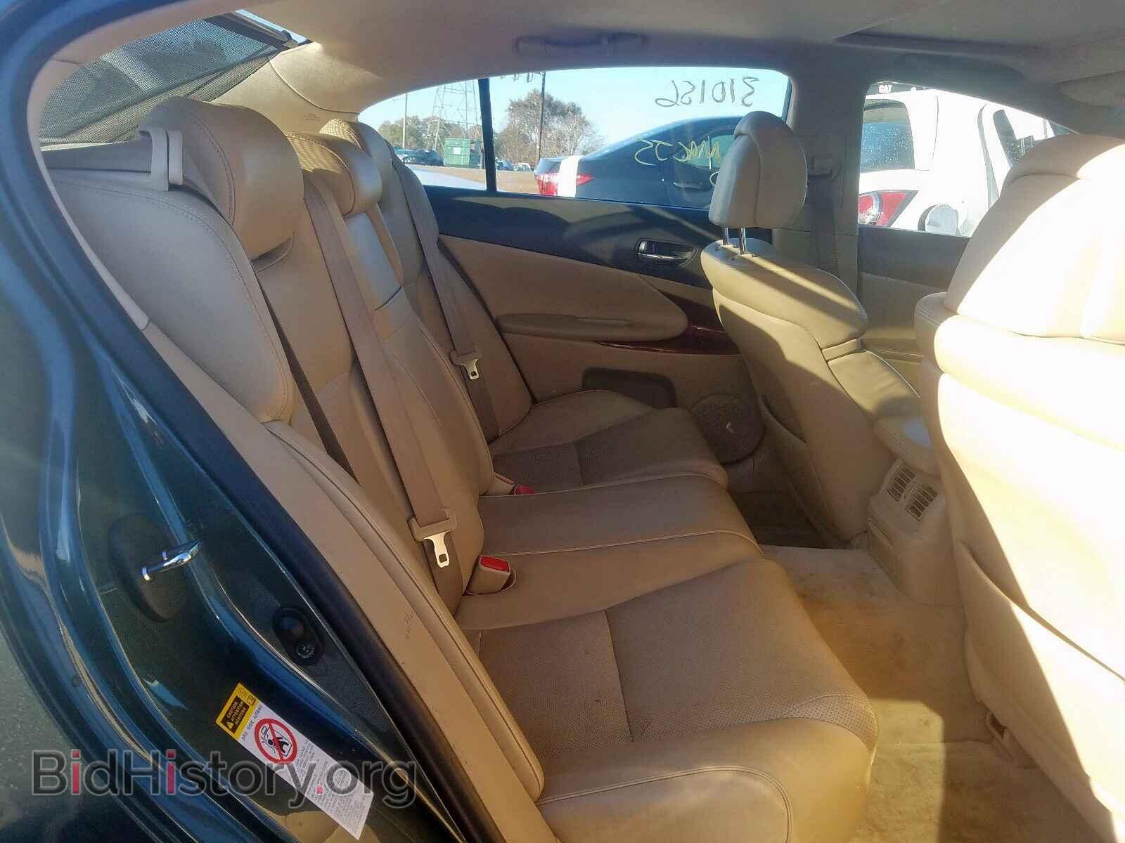 2007 LEXUS GS350 - VIN: JTHBE96S770016793 - Фото 6