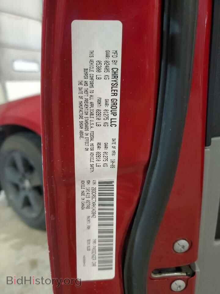 2010 DODGE CHARGER - VIN: 2B3CA5CTXAH143842 - Фото 12