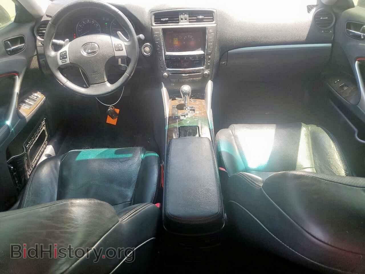 2013 LEXUS IS - VIN: JTHBF5C27D5186922 - Фото 8
