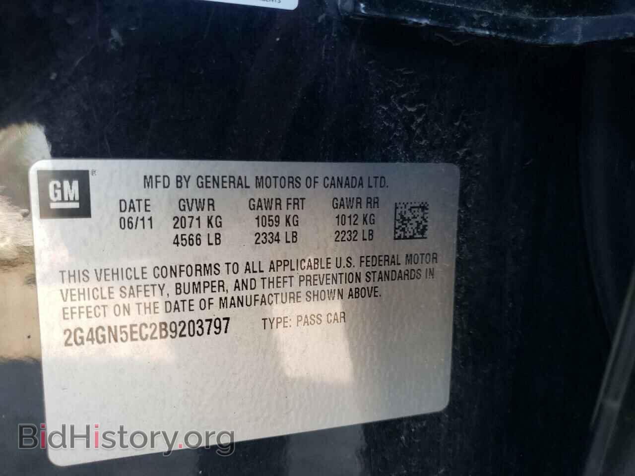 2011 BUICK REGAL - VIN: 2G4GN5EC2B9203797 - Фото 10