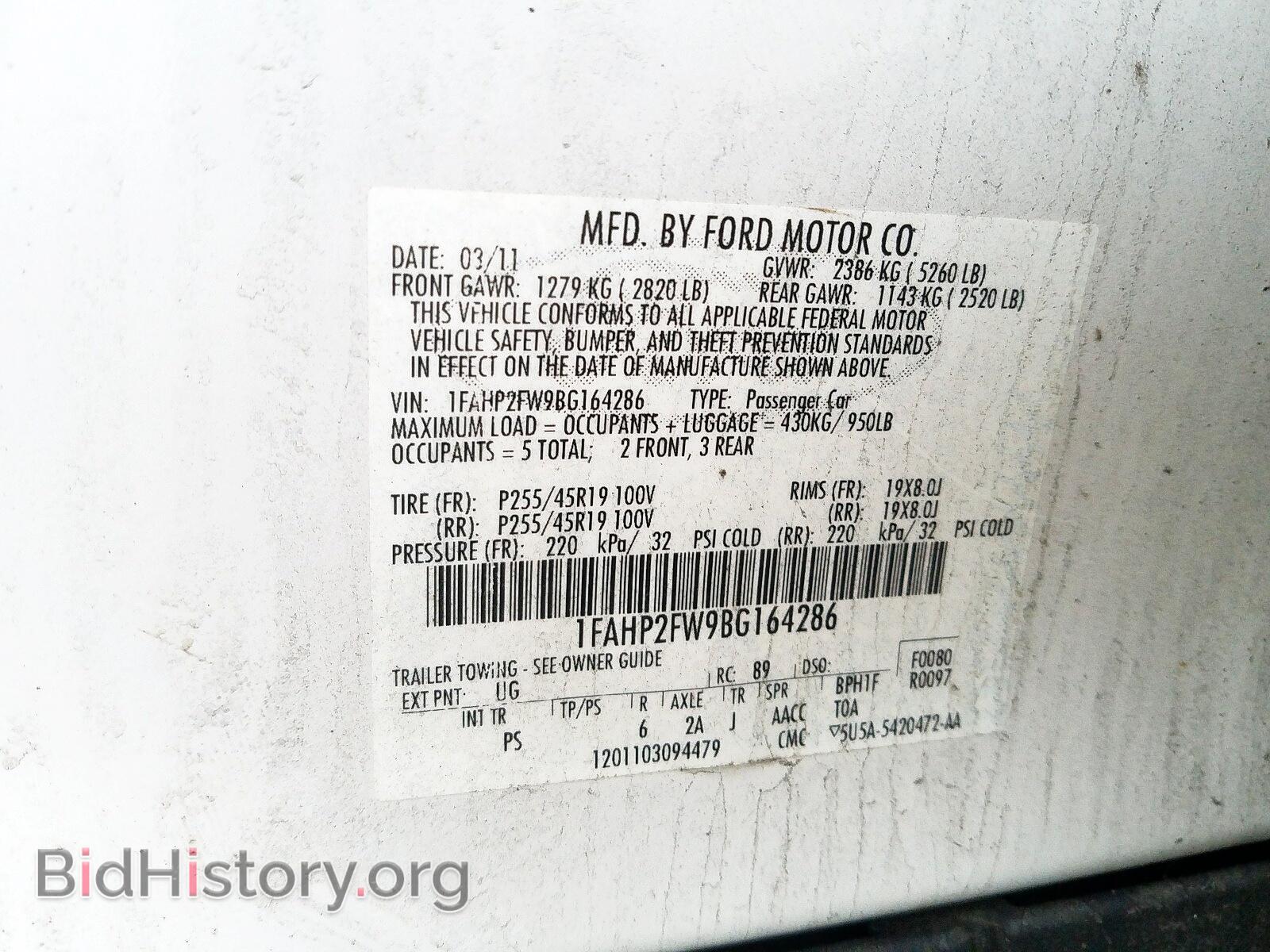 2011 FORD TAURUS LIM - VIN: 1FAHP2FW9BG164286 - Photo 10