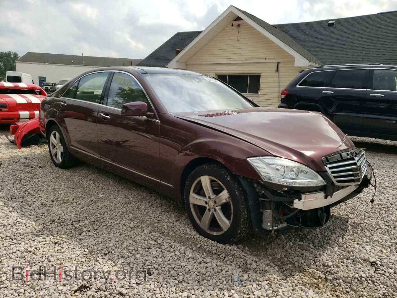 Фотография WDDNG9EB0DA497539 - MERCEDES-BENZ S-CLASS 2013