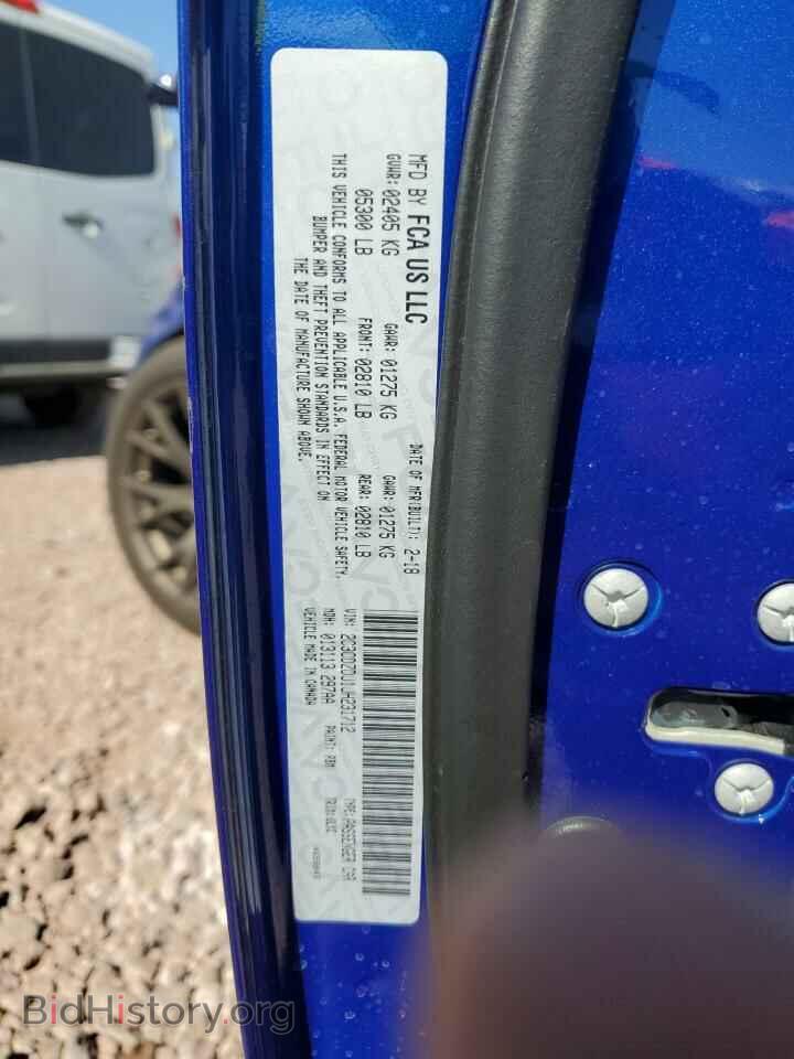 2018 DODGE CHALLENGER - VIN: 2C3CDZDJ1JH231712 - Фото 13
