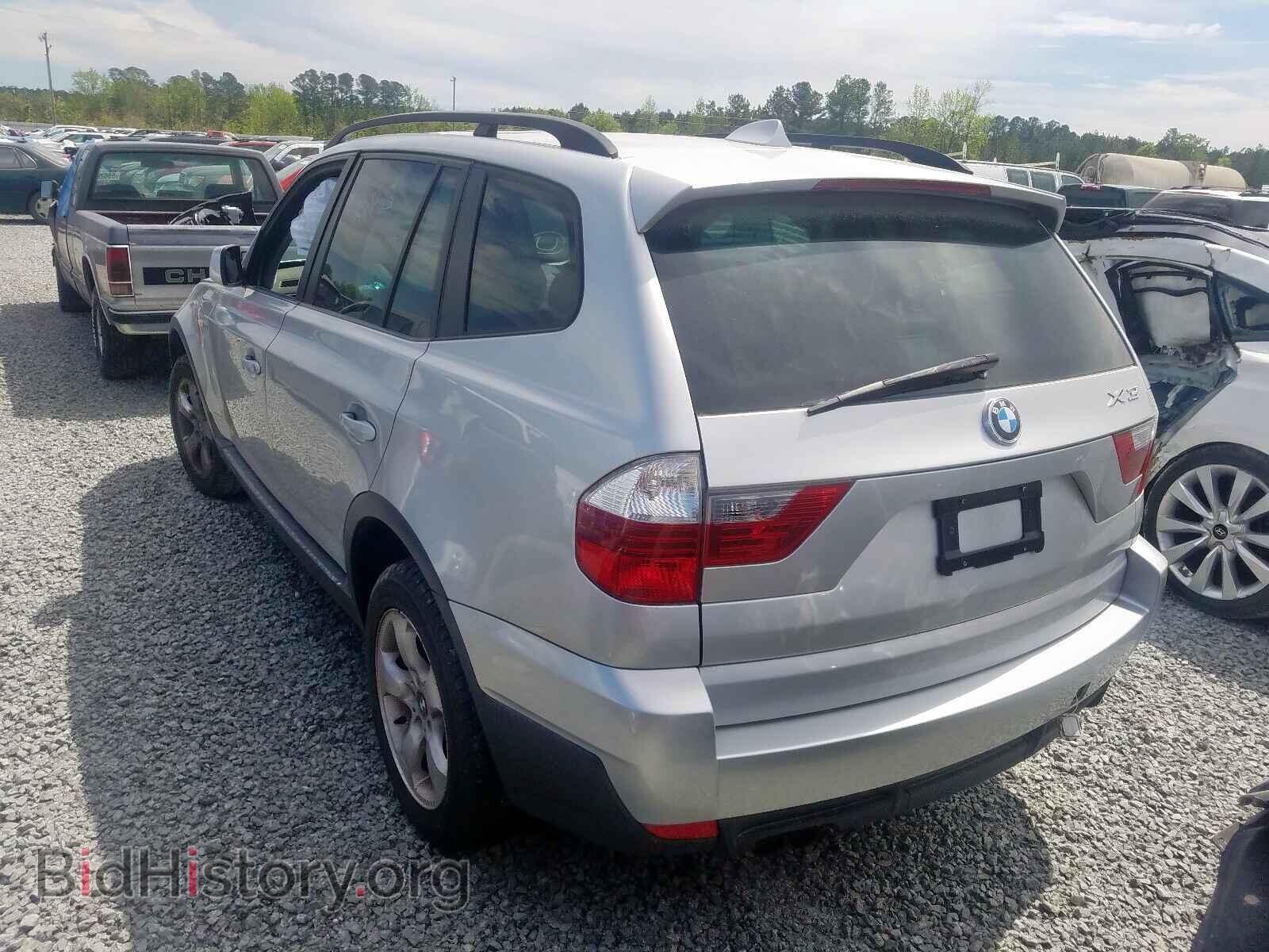 2007 BMW X3 - VIN: WBXPC93427WF09402 - Фото 3