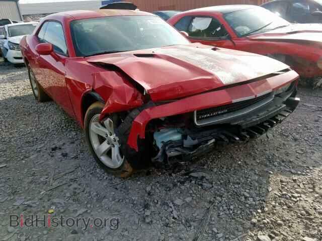 Photo 2C3CDYAG7DH536414 - DODGE CHALLENGER 2013