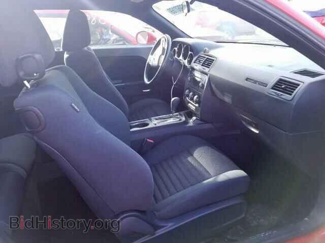 2013 DODGE CHALLENGER - VIN: 2C3CDYAG7DH536414 - Photo 5