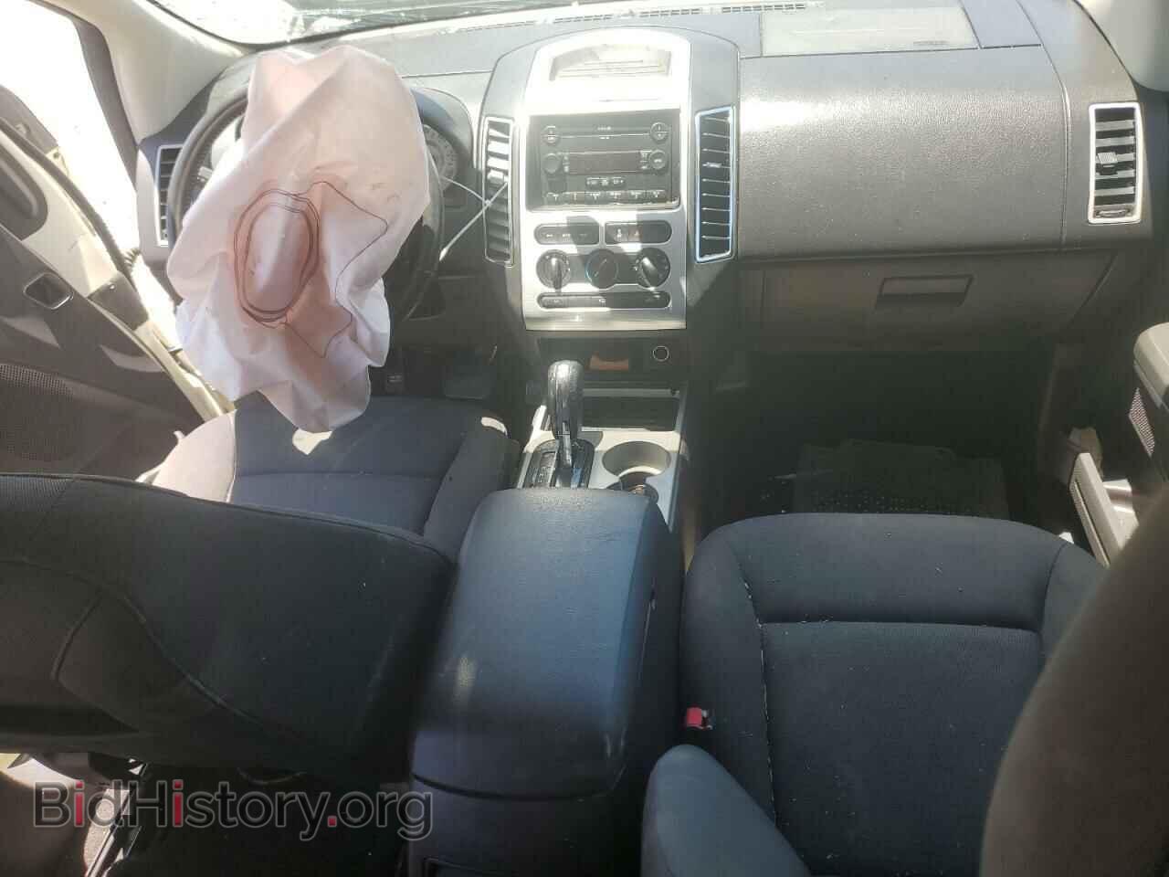 2007 FORD EDGE - VIN: 2FMDK48C07BB15946 - Photo 8
