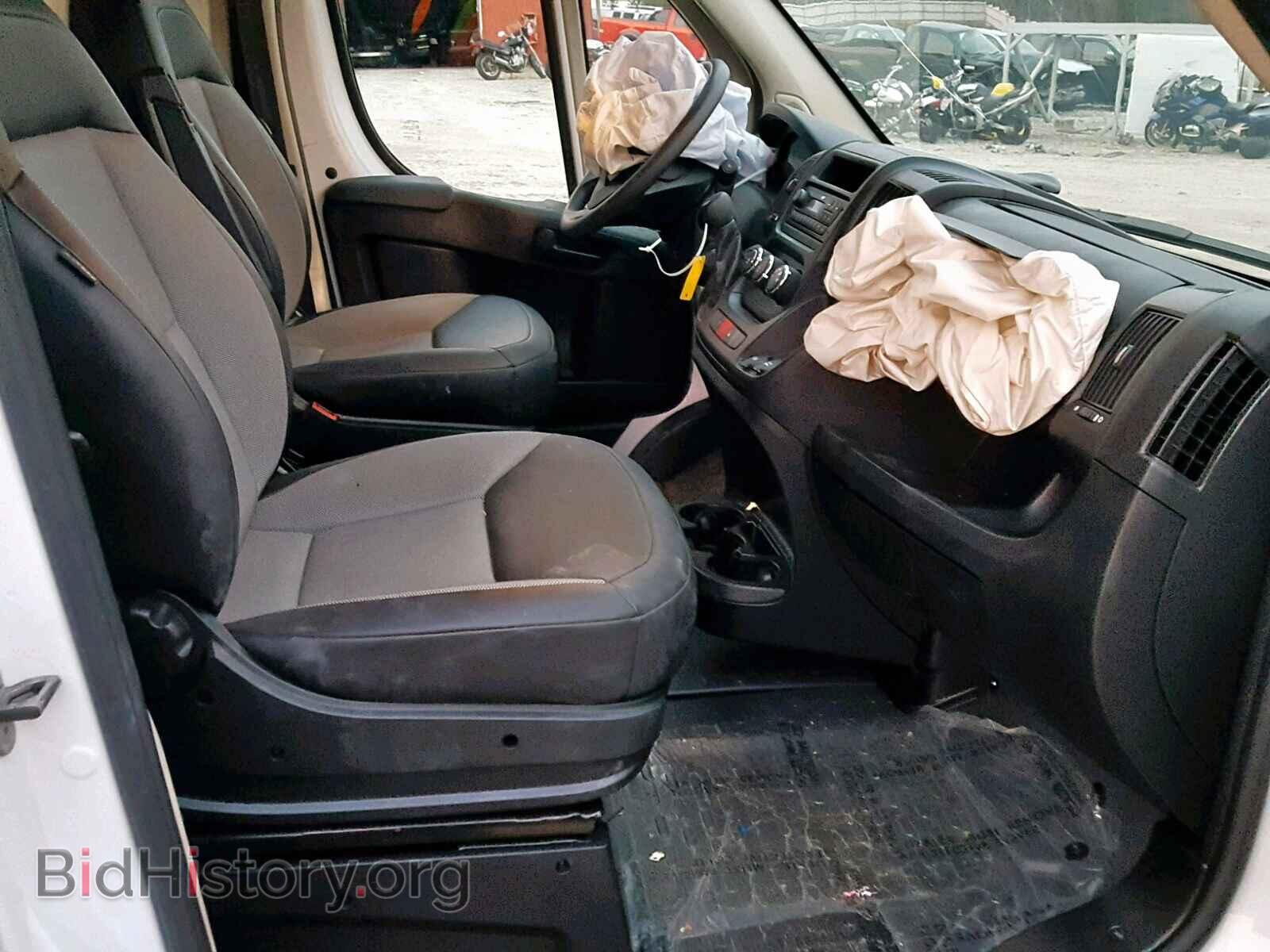 2017 RAM PROMASTER - VIN: 3C6TRVAG0HE540065 - Фото 5