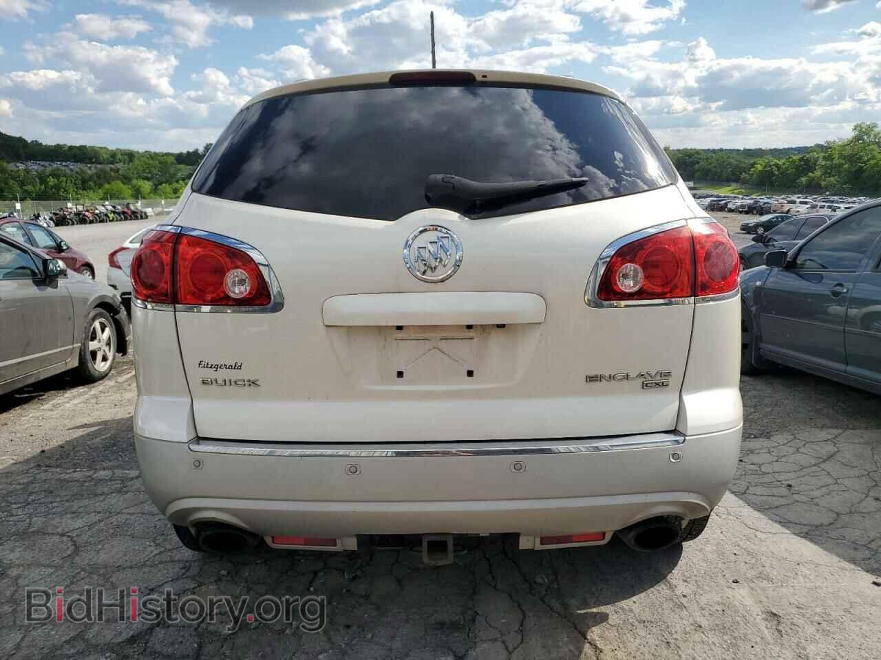 2010 BUICK ENCLAVE - VIN: 5GALVBED1AJ168927 - Фото 6