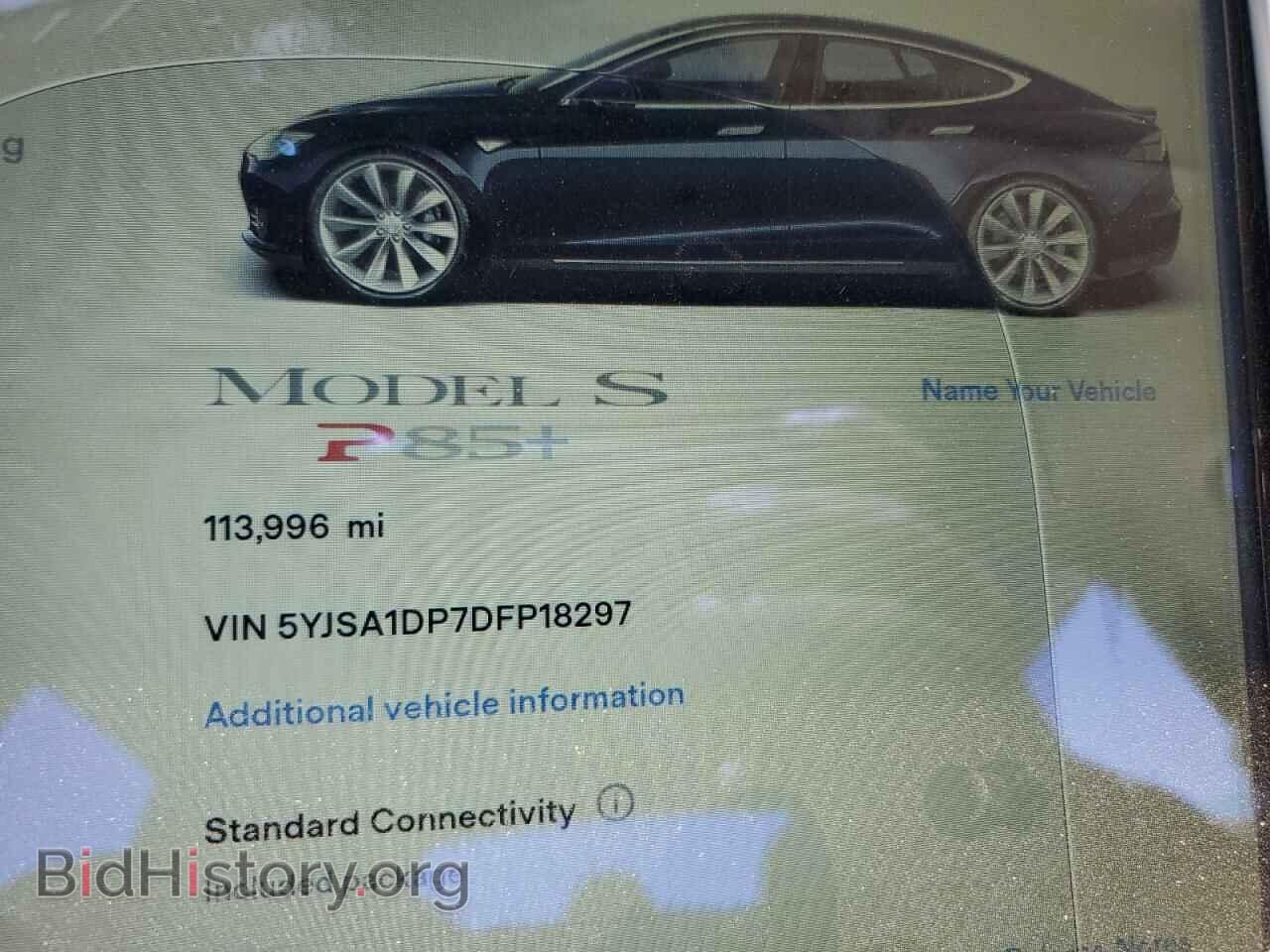 2013 TESLA MODEL S - VIN: 5YJSA1DP7DFP18297 - Фото 9
