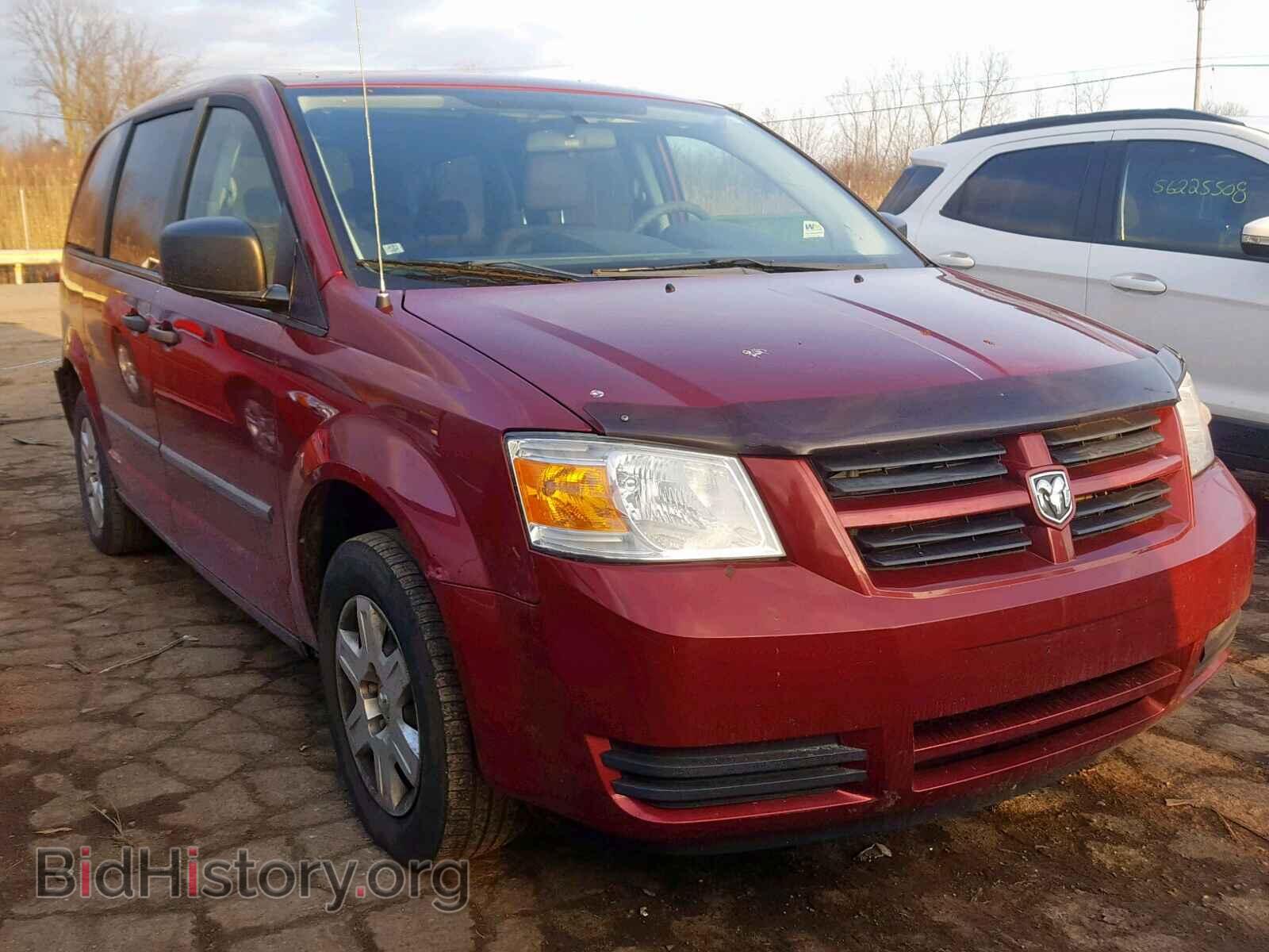 Photo 2D4RN4DE2AR481935 - DODGE GRAND CARA 2010