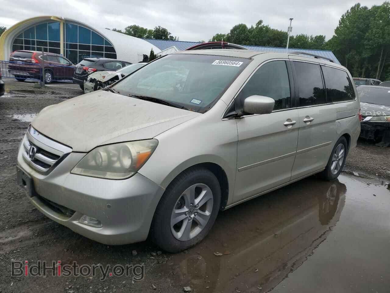 Photo 5FNRL38866B058070 - HONDA ODYSSEY 2006