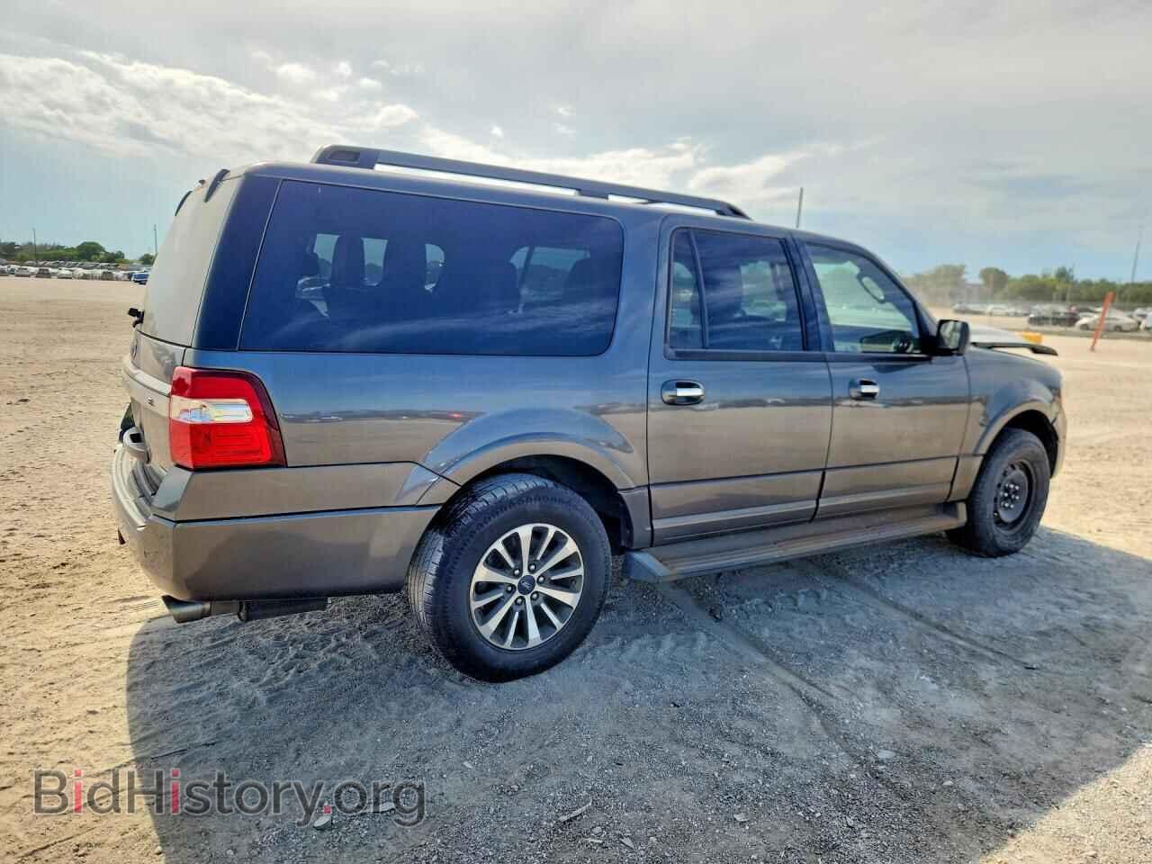 2017 FORD EXPEDITION - VIN: 1FMJK1HT5HEA53208 - Photo 3