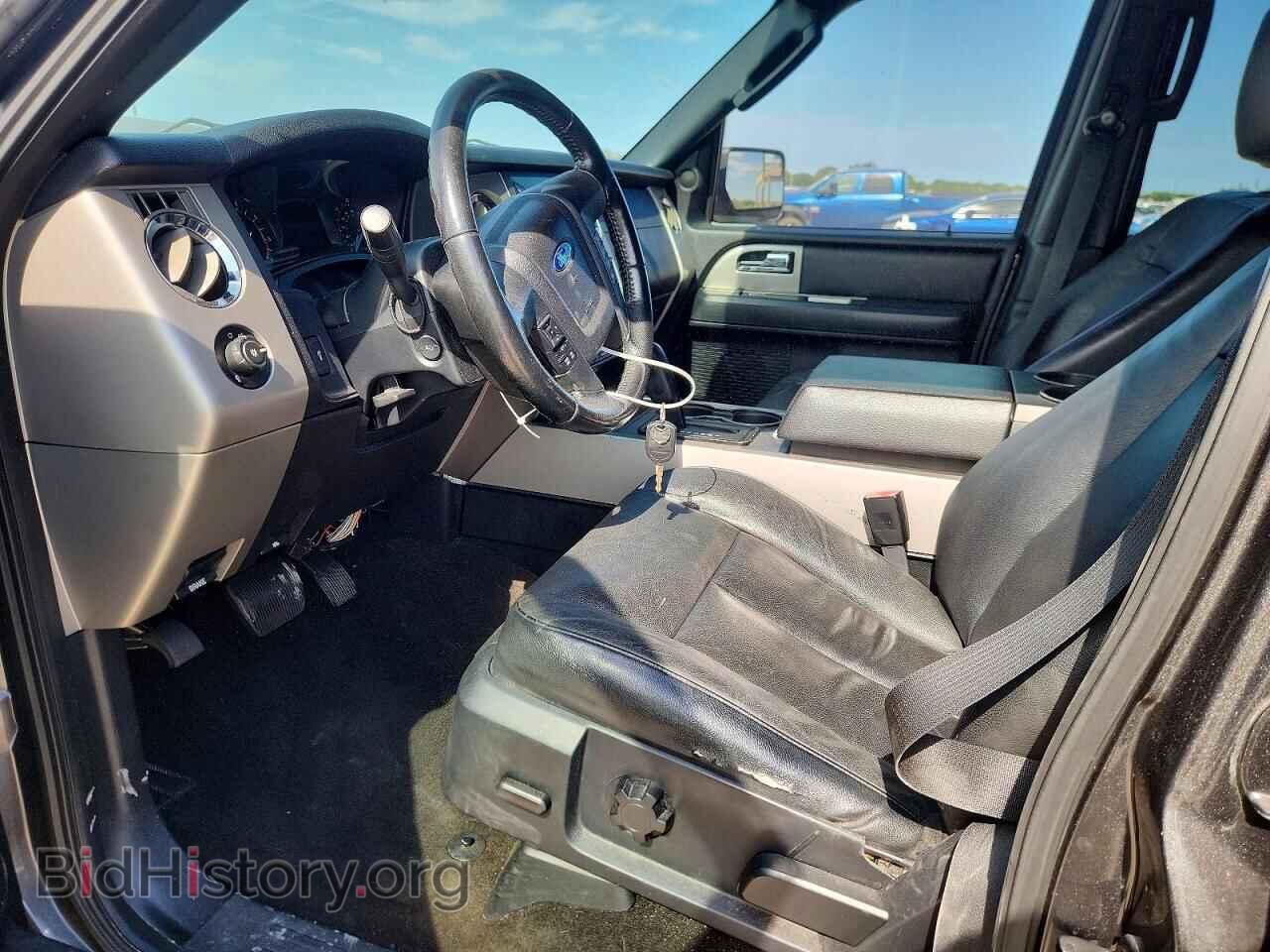 2017 FORD EXPEDITION - VIN: 1FMJK1HT5HEA53208 - Photo 7
