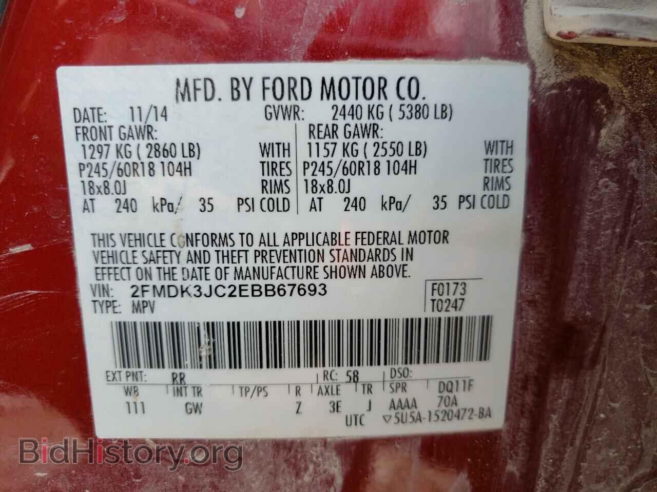 2014 FORD EDGE - VIN: 2FMDK3JC2EBB67693 - Photo 10