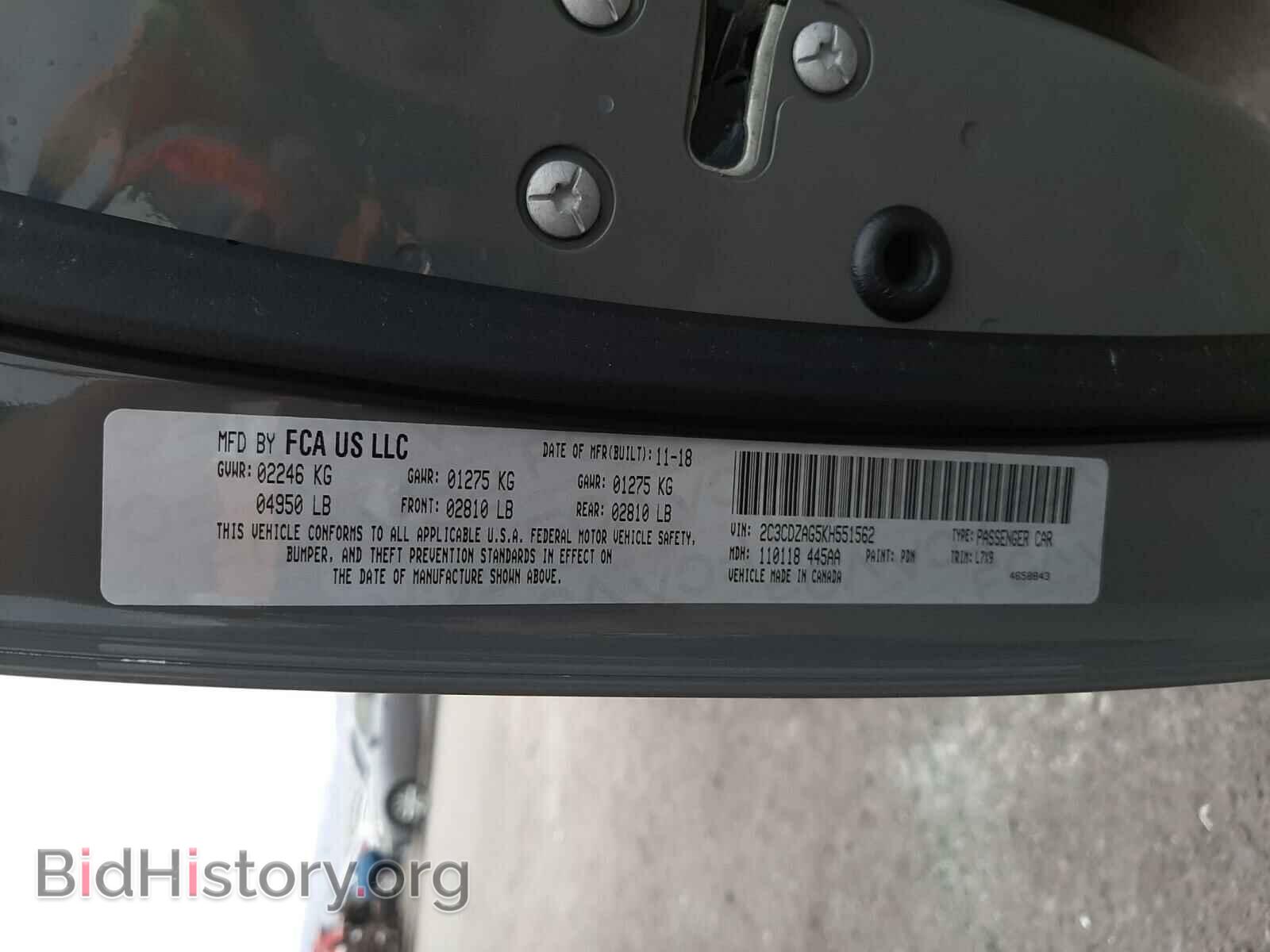2019 DODGE CHALLENGER - VIN: 2C3CDZAG5KH551562 - Фото 10