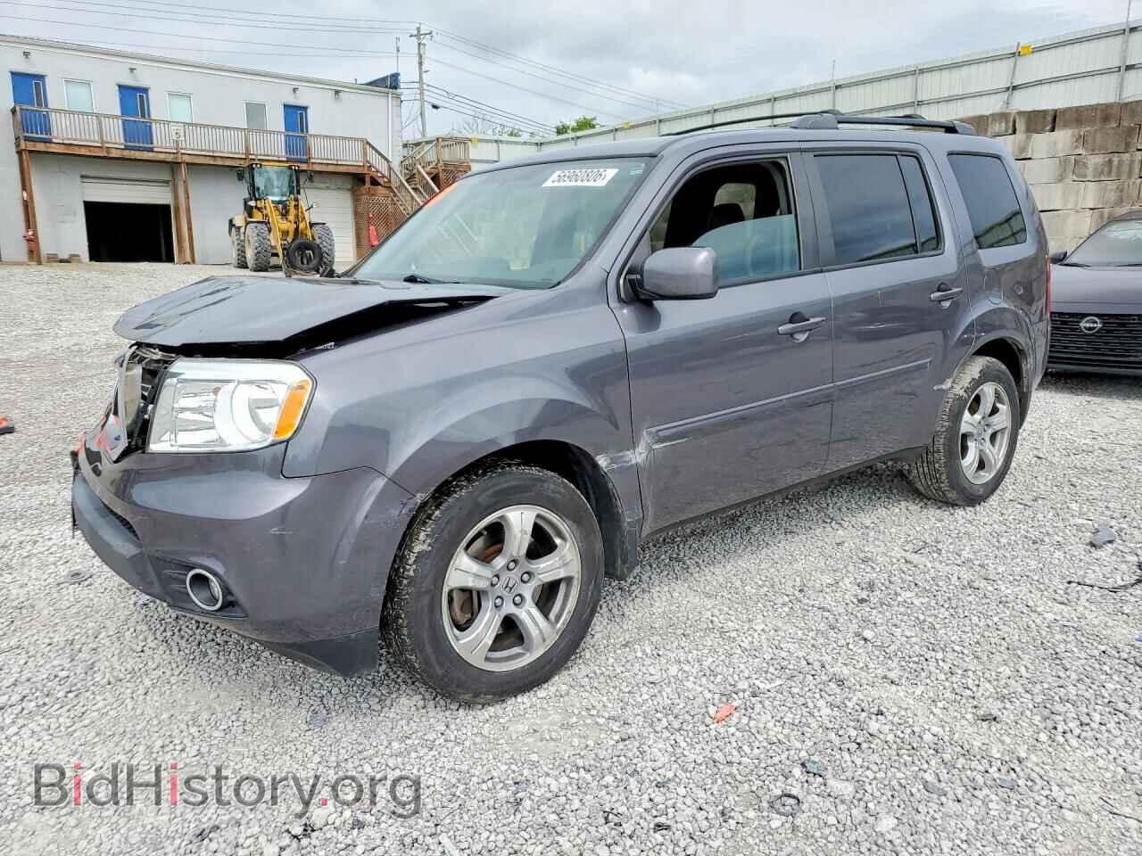 Photo 5FNYF4H41FB002253 - HONDA PILOT 2015
