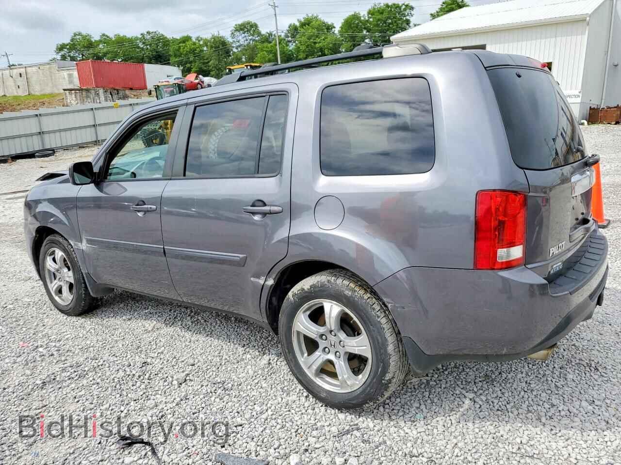 2015 HONDA PILOT - VIN: 5FNYF4H41FB002253 - Photo 2