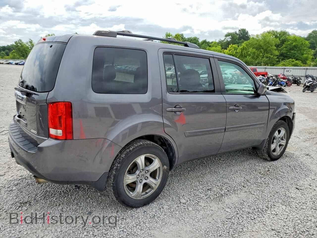 2015 HONDA PILOT - VIN: 5FNYF4H41FB002253 - Photo 3