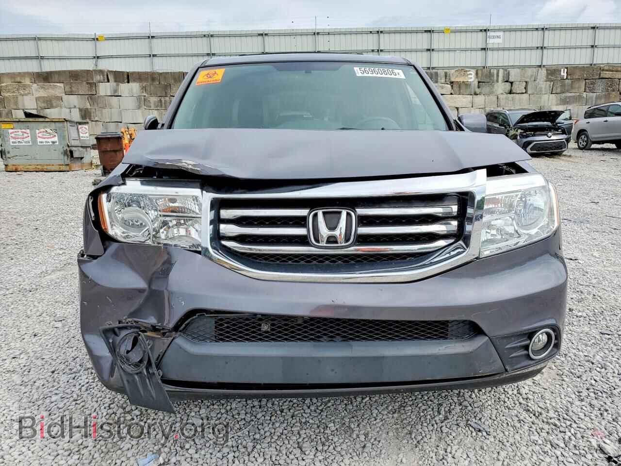 2015 HONDA PILOT - VIN: 5FNYF4H41FB002253 - Photo 5