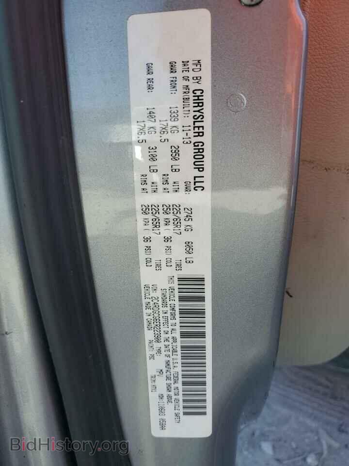 2014 DODGE CARAVAN - VIN: 2C4RDGCG6ER223900 - Фото 13