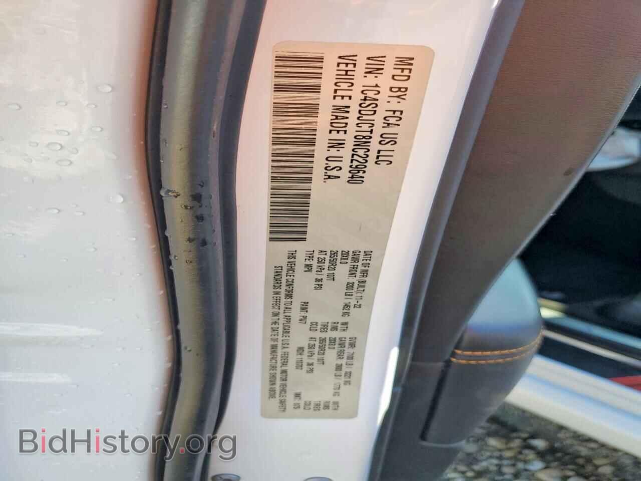 2022 DODGE DURANGO - VIN: 1C4SDJCT8NC229640 - Photo 13