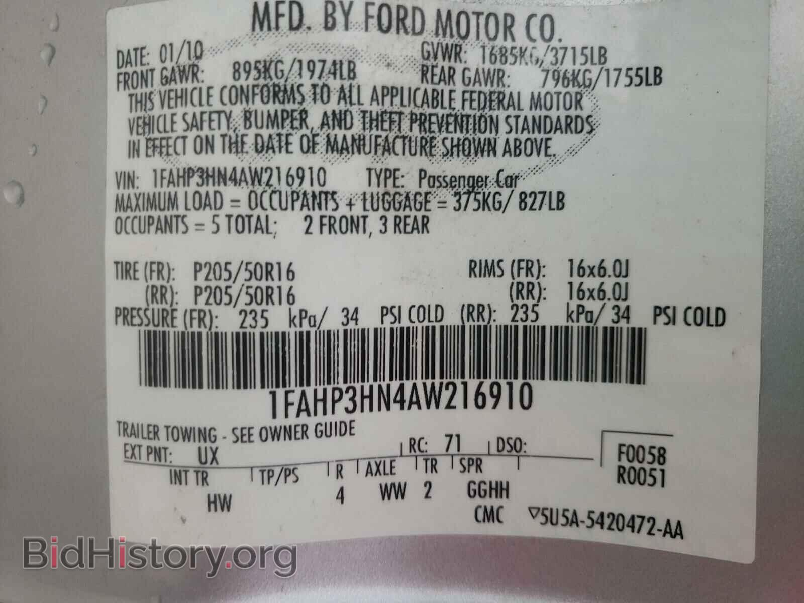 2010 FORD FOCUS - VIN: 1FAHP3HN4AW216910 - Фото 10