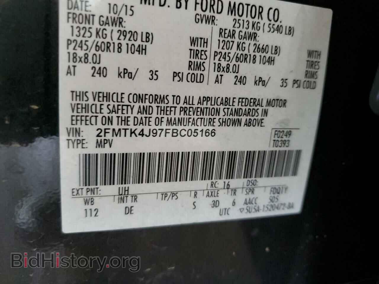 2015 FORD EDGE - VIN: 2FMTK4J97FBC05166 - Фото 13